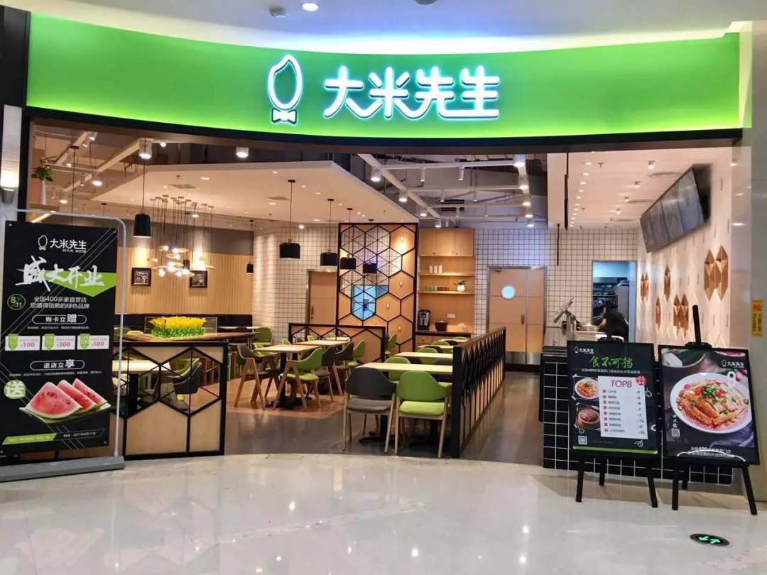 餐饮连锁品牌的私域流量管理策略