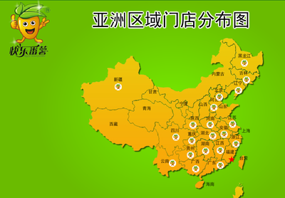 快乐番薯挂牌上市 系国内首家茶饮连锁品牌上市公司